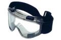 Гелевые защитные очки