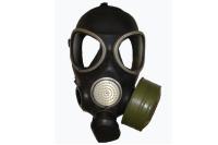Противогаз ПМК-2 (ГП7) с хранения