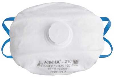 Респиратор Алина 210
