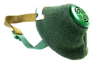 Респиратор У-2К