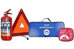 Наборы автомобилиста