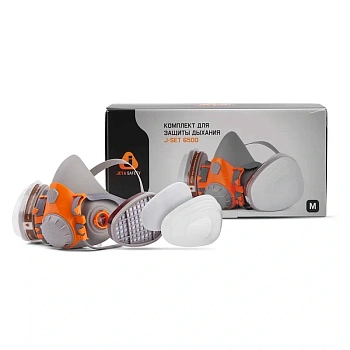 Комплект для защиты дыхания Jeta Safety J-SET 5500P