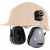 Наушники DeltaPlus™ MAGNY HELMET 2 (30дБ) с креплением на каску Наушники DeltaPlus™ MAGNY HELMET 2 (30дБ) с креплением на каску