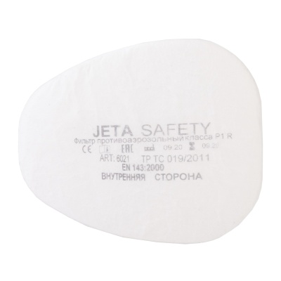 6021 Фильтр противоаэрозольный Jeta Safety класса P1 R, в упаковке 4 шт / коробка 100 шт