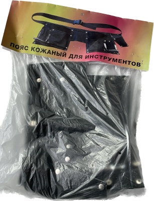 Пояс для инструментов