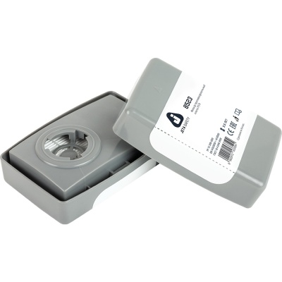 8523 (замена артикула с 6521P3R Hard) Фильтр Jeta Safety противоаэрозольный класса P3 R закрытого типа в пластиковом корпусе, в упаковке 2 шт