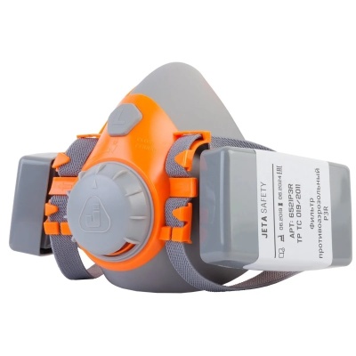 8523 (замена артикула с 6521P3R Hard) Фильтр Jeta Safety противоаэрозольный класса P3 R закрытого типа в пластиковом корпусе, в упаковке 2 шт