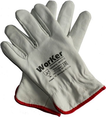 Перчатки защитные кожаные WORKER на флисе